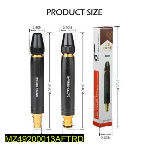 High Pressure Metal Spray Nozzle