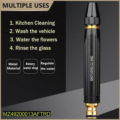 High Pressure Metal Spray Nozzle