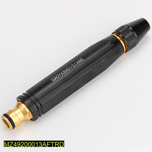 High Pressure Metal Spray Nozzle